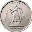 Russia 5 Roubles The Capitals Liberated by the Soviet Troops - Kiev 2016 ММД Moscow Mint * КИЕВ * 6 НОЯБРЯ 1943 Г. coin reverse