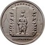 Russia 5 Roubles The Capitals Liberated by the Soviet Troops - Tallinn 2016 ММД Moscow Mint * ТАЛЛИН * 22 СЕНТЯБРЯ 1944 Г. coin reverse