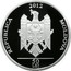 Moldova 50 Lei 175th Birth aniversary of raconteur Ion Creanga 2012 Proof KM# 72 2012 REPUBLICA MOLDOVA 50 LEI coin obverse