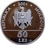 Moldova 50 Lei 180th Birth Anniversary of Vasile Alecsandri 2001 Proof KM# 36 50 LEI coin obverse