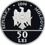 Moldova 50 Lei Alexandru Donici 2006 Proof KM# 34 REPUBLICA 2006 MOLDOVA 50 LEI coin obverse