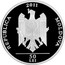 Moldova 50 Lei Carol 2011 Proof KM# 69 REPUBLICA 2011 MOLDOVA 50 LEI coin obverse