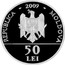 Moldova 50 Lei Geodesic Arc of Struve 2009 Proof KM# 48 REPUBLICA 2009 MOLDOVA 50 LEI coin obverse