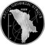 Moldova 50 Lei Geodesic Arc of Struve 2009 Proof KM# 48 ARCUL GEODEZIC STRUVE RUDI coin reverse