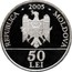 Moldova 50 Lei Grigore Ureche 2005 Proof KM# 31 REPUBLICA 2005 MOLDOVA 50 LEI coin obverse