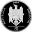 Moldova 50 Lei Grigore Vieru 2010 Proof KM# 60 2010 REPUBLICA MOLDOVA 50 LEI coin obverse