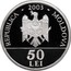 Moldova 50 Lei Miron Costin 2003 Proof KM# 14 REPUBLICA 2003 MOLDOVA 50 LEI coin obverse