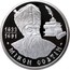 Moldova 50 Lei Miron Costin 2003 Proof KM# 14 1633 1691 MIRON COSTIN coin reverse