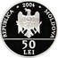 Moldova 50 Lei Mitropolitul Dosoftei 2004 Proof KM# 23 REPUBLICA 2004 MOLDOVA 50 LEI coin obverse