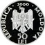 Moldova 50 Lei Monastery Rudi 2000 Proof KM# 11 REPUBLICA 2000 MOLDOVA 50 LEI coin obverse