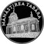 Moldova 50 Lei Monastery Tabara 2000 Proof KM# 93 MĂNĂSTIREA TABĂRA coin reverse