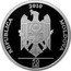 Moldova 50 Lei Singer duo Doina and Ion Aldea-Teodorovici 2010 Proof KM# 56 2010 REPUBLICA MOLDOVA 50 LEI coin obverse