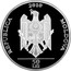 Moldova 50 Lei Traditional musical instruments 2010 Proof KM# 53 REPUBLICA 2010 MOLDOVA 50 LEI coin obverse