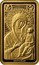 Belarus 50 Roubles Icon of the Most Holy Theotokos of Iveron 2013 Proof KM# A509 ІВЕРСКАЯ coin reverse
