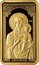 Belarus 50 Roubles Icon of the Most Holy Theotokos of Smalensk 2013 Proof KM# A267 СМАЛЕНСКАЯ coin reverse