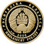 Belarus 50 Roubles Peregrine Falcon 2006 KM# 142 РЭСПУБЛІКА БЕЛАРУСЬ AU 999 2006 ПЯЦЬДЗЕСЯТ РУБЛЁЎ coin obverse