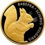 Belarus 50 Roubles Squirrel 2009 Proof KM# 391 ВАВЁРКА * SCIURUS VULGARIS coin reverse