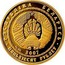 Belarus 50 Roubles Wolf 2007 Proof KM# 384 РЭСПУБЛИКА БЕЛАРУСЬ AU 999 2007 ПЯЦЬДЗЕСЯТ РУБЛЁЎ coin obverse