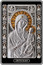 Belarus 500 Roubles Icon of the Most Holy Theotokos of Iveron 2013 Proof KM# B509 ІВЕРСКАЯ coin reverse