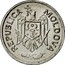 Moldova Ban 2000 KM# 1 Decimal Coinage REPUBLICA MOLDOVA coin obverse