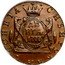 Russia Denga Catherine II 1777 КМ C# 2 МОНЕТА СИБИРСКАЯ ДЕНГА 1770 coin reverse