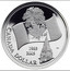 Canada Dollar (Canadian Flag) KM# 549 1985 2005 CANADA DOLLAR WW coin reverse