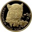 Russia Fifty Roubles Southwest Asian Leopard 2011 ММД Proof; Moscow Mint СОХРАНИМ НАШ МИР coin reverse