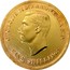 UK Five Shillings Festival of Britain 1951 GEORGIVS VI D:G:BR:OMN:REX F:D: FIVE SHILLINGS coin obverse