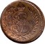 Russia Polushka Novodel 1788 Krasny Mint, Moscow KM# N204 1788 coin obverse
