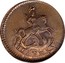 Russia Polushka Novodel 1788 Krasny Mint, Moscow KM# N204 ПОЛꙊШКА coin reverse