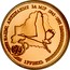 Belarus Rouble 50th Anniversary of the United Nations Organization 1996 Proof KM# 31 НАЦЫІ, АБ'ЯДНАНЫЯ ЗА МІР 1945-1995 1 РУБЕЛЬ coin reverse
