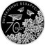 Belarus Rouble 70th Anniversary of Belarus's Liberation from Nazi Invaders 2014 KM# 474 ВЫЗВАЛЕННЕ БЕЛАРУСІ 70 ГАДОЎ coin reverse
