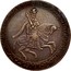 Russia Rouble Alexey Mikhailovich (Novodel) ND (1654)  coin obverse