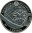 Belarus Rouble Amerigo Vespucci 2010 Proof KM# 263 РЭСПУБЛІКА БЕЛАРУСЬ 2010 1 РУБЕЛЬ coin obverse