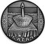 Belarus Rouble Bogach 2005 KM# 107 БАГАЧ coin reverse