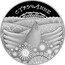 Belarus Rouble Candlemas 2010 Prooflike KM# 337 СТРЭЧАННЕ coin reverse