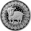 Belarus Rouble Capricorn 2009 Prooflike KM# 331 coin reverse