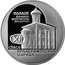 Belarus Rouble Church of the Savior and Transfiguration 2003 KM# 56 ПОЛАЦК ПОМНІКІ АРХІТЭКТУРЫ БЕЛАРУСІ СПАСА-ПРААБРАЖЭНСКАЯ ЦАРКВА coin reverse