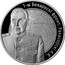 Belarus Rouble Constantin Rokossovski 2010 Proof KM# 226 1–Ы БЕЛАРУСКІ ФРОНТ. РАКАСОЎСКІ К.К. coin reverse