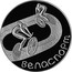 Belarus Rouble Cycling 2006 KM# 276 ВЕЛАСПОРТ coin reverse