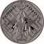 Belarus Rouble Dniepra-Sozhsky Wildlife Reserve 2007 Proof KM# 217 РЭСПУБЛІКА БЕЛАРУСЬ ЗВАНОК ЛІЛЕЯЛІСТЫ 1 РУБЕЛЬ coin obverse