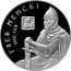 Belarus Rouble Gleb of Mensk 2007 Prooflike KM# 301 ГЛЕБ МЕНСКІ 1101 - 1119 coin reverse