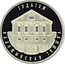Belarus Rouble Judaism Valozhyn Yeshiva 2010 Proof KM# 265 ІУДАІЗМ ВАЛОЖЫНСКАЯ ІЕШЫВА coin reverse