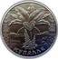 Belarus Rouble Kupalle 2004 KM# 75 КУПАЛЛЕ coin reverse