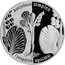 Belarus Rouble Least Moonwort 2014 KM# 478 BOTRYCHIUM SIMPLEX ГРАЗДОЎНІК ПРОСТЫ coin reverse