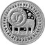 Belarus Rouble Leo 2009 KM# 321 coin reverse