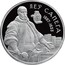 Belarus Rouble Leu Sapieha 2010 Prooflike KM# 338 ЛЕЎ САПЕГА 1557-1633 coin reverse