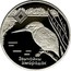 Belarus Rouble Lipichanskaya Pushcha Wildlife Reserve 2008 Prooflike KM# 313 ЗВЫЧАЙНЫ ЗІМАРОДАК coin reverse