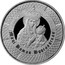 Belarus Rouble Miraculous Icon of the Virgin Mary in Budslau 2013 Proof KM# 438 МАЦІ БОЖАЯ БУДСЛАЎСКАЯ coin reverse