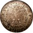 Russia Rouble Novodel ND (1654) Moscow Mint KM# NAA2 РУБЛЬ coin reverse